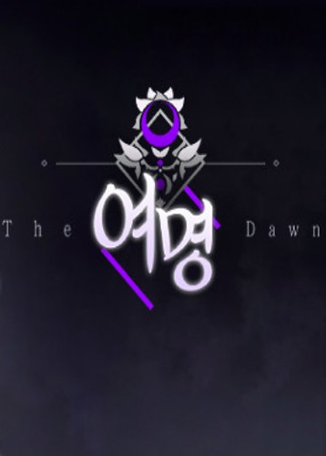 TheDawn