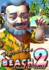 天堂海滩2