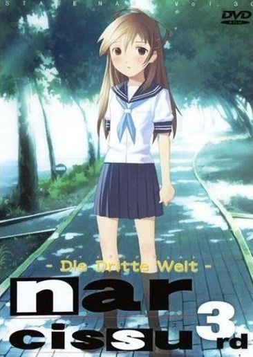 水仙3