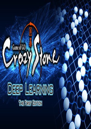 Crazy Stone Deep Learning -The First Edition
