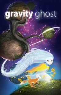 重力幽灵