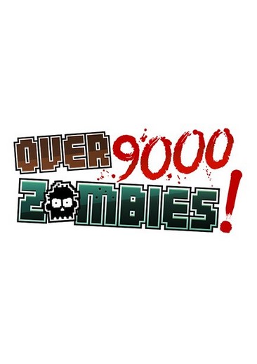 超过9000僵尸