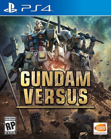 高达VS