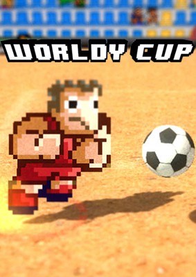 世界杯