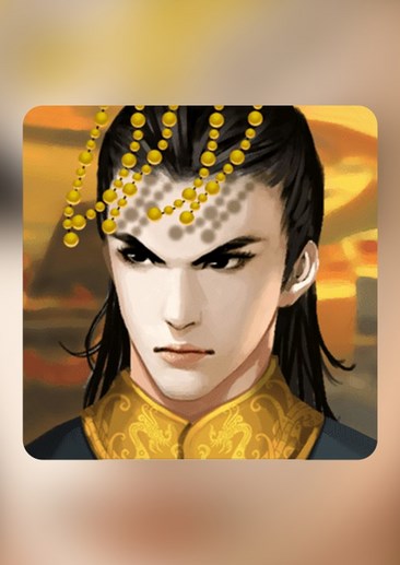 皇帝成长计划2
