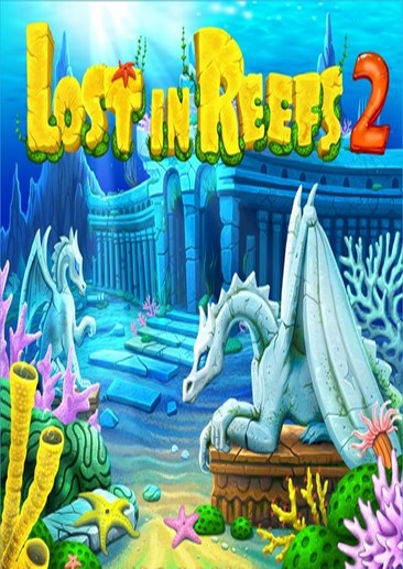 失落的深海王国2