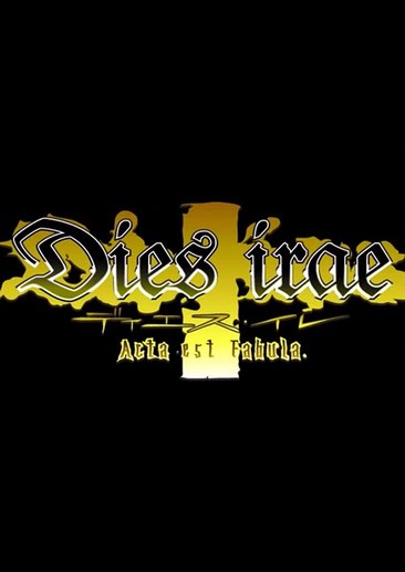 神怒之日：为爱痴狂