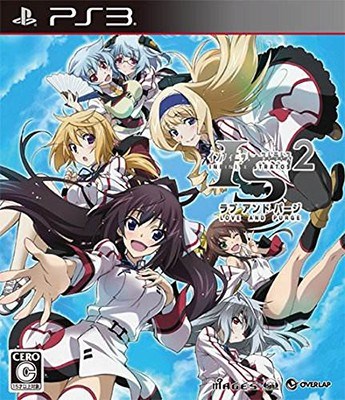 无限斯特拉托斯2