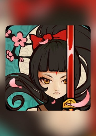 九黎