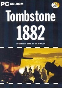 墓地1882