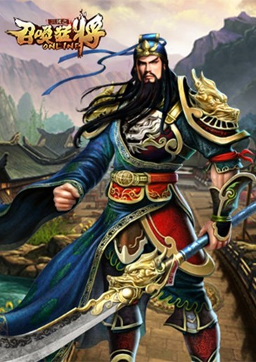 三国之召唤猛将