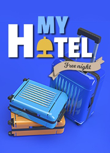 My Hotel - Free Night