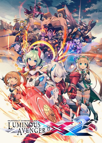 银白钢铁伊克斯2