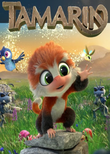 Tamarin