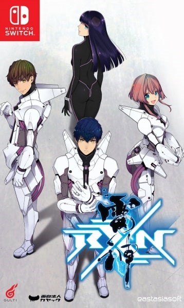 RXN雷神
