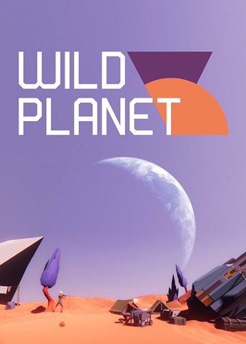 野生星球