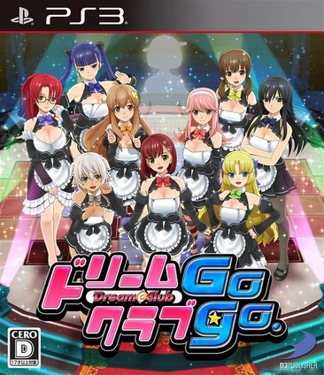 梦幻俱乐部Gogo