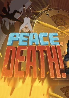 安息死亡