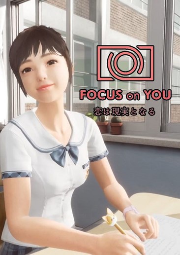 关注你