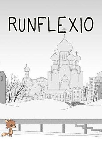 runflexio
