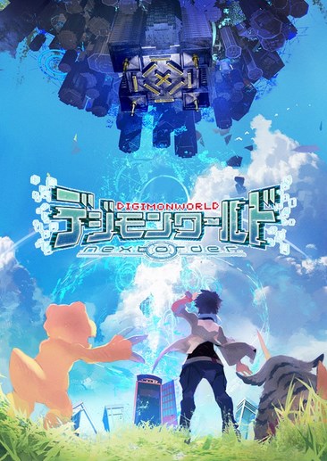 数码宝贝新秩序