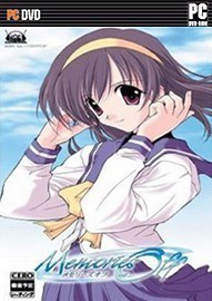 秋之回忆