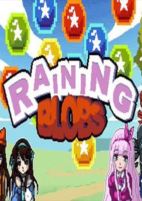 下雨的斑点