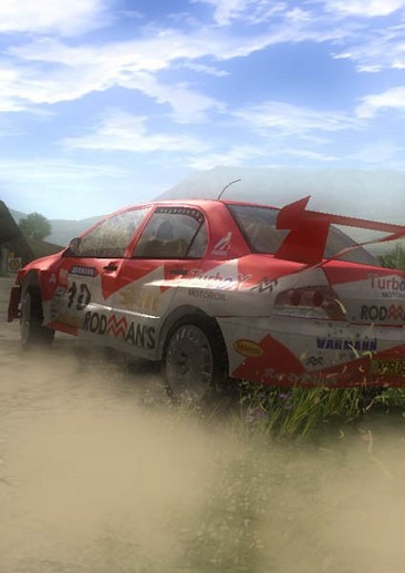 Xpand Rally