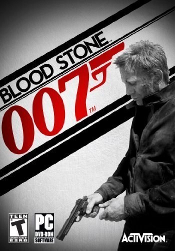 007血石