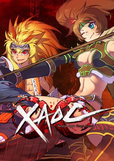XAOC