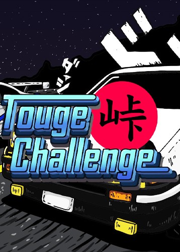 Touge Challenge