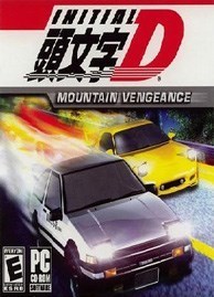 头文字D：山口复仇