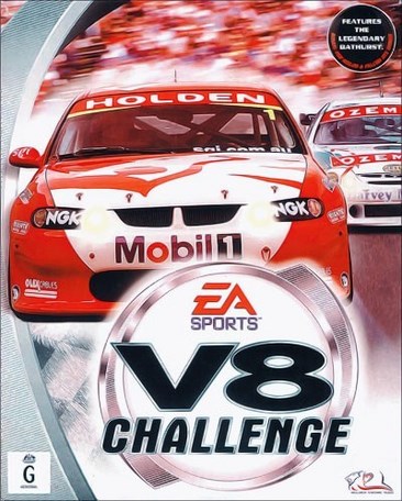 V8挑战赛