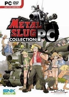 合金弹头收藏版