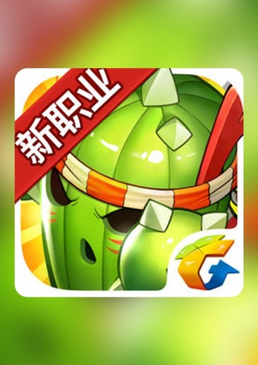 魔力宝贝手机版