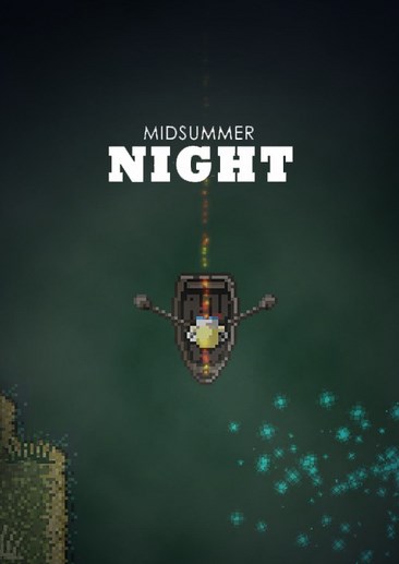 仲夏之夜