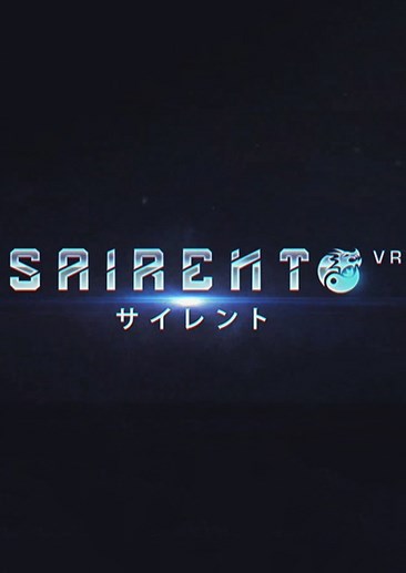 默者 VR