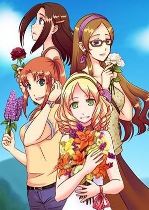 恋爱花店