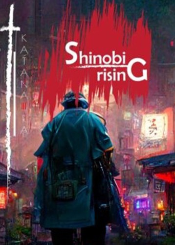 忍者崛起