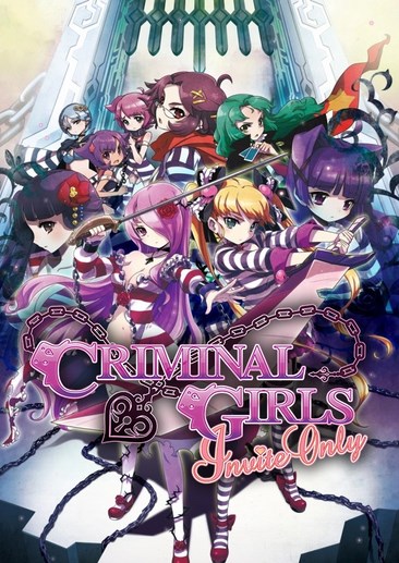 罪恶少女诱惑