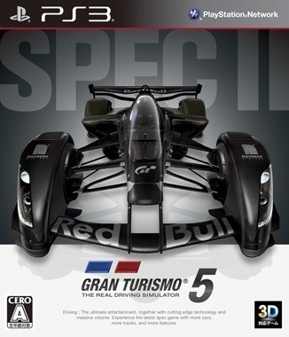 GT5