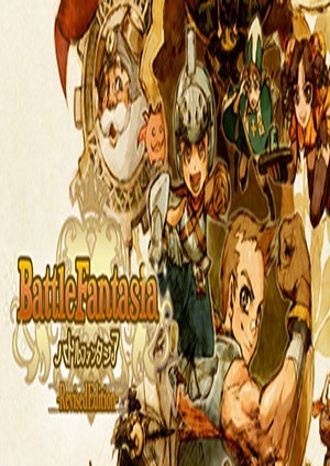 Battle Fantasia Revised Edition