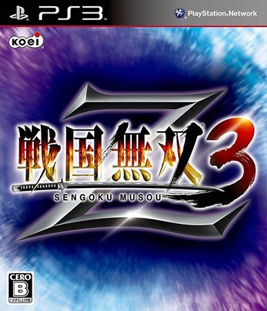 战国无双3
