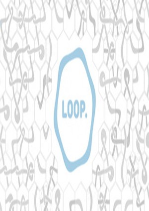 LOOP: A Tranquil Puzzle Game