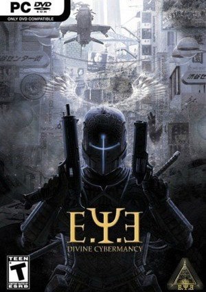 黑客战队：异度神兆