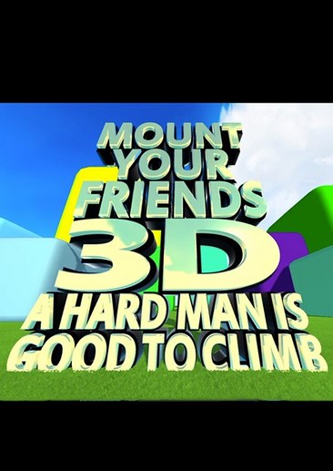 基友大合体3D版：一个善于攀爬的硬汉
