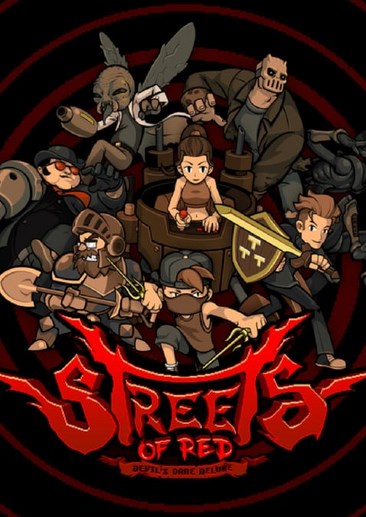 赤红之街：恶魔的挑战豪华版
