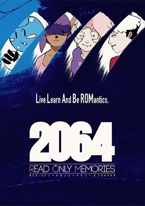 2064：存储大战