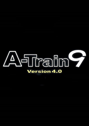 A列车9 v4.0：日本铁道模拟器