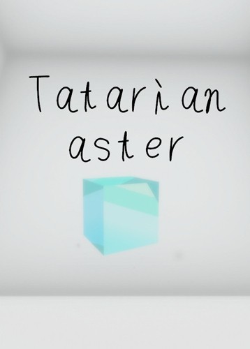 Tatarian aster